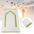 thumbnail image 2 of Portable Prayer Rug Islamic Muslim Kneeling Mat Worship Supplies Home Bedroom Decoration, 2 of 3