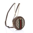 thumbnail image 2 of Pre-Owned Gucci GG Supreme Ophidia Round Mini Backpack, 2 of 11