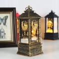 thumbnail image 3 of Luces LED de Ramadán Gloria Linterna colgante, 3 of 4