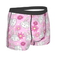 thumbnail image 3 of Daiia Sunflower Rabbit Men's Underwear Boxer Briefs, Cotton Stretch Moisture-Wicking Underwear-XX-Large, 3 of 9