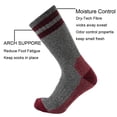thumbnail image 2 of Calcetines de lana Cerebro Cerebro Merino para hombre, senderismo a media pantorrilla, 2 of 8