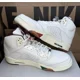 thumbnail image 2 of NEW N I-K-E A i r-Jor-dan 5 Retro 'El Grito - Sail' NBY [HF8833-100] Men's Size 7.5, 2 of 6