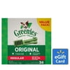 GREENIES Original Regular Size Dental Dog Treats with FREE $15 Gift Card!
