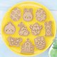thumbnail image 4 of 8/10 Uds. Molde para galletas Sugarcraft molde para hornear utensilios de cocina para hornear decoración de fiesta de año nuevo Hugtrwg Para estrenar, 4 of 9
