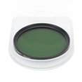 thumbnail image 4 of Full Color Lens Filter, Digital Camera Filter Low Color Cast High Definition Grinding Low Reflection 55mm  For Photograph Green, 4 of 8