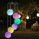 thumbnail image 1 of LED Colorful Gradient Outdoor Garden Decoration Atmosphere Chandelier, 1 of 5