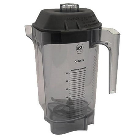 Vitamix - 15978 - XP Series 48 oz Container Assembly