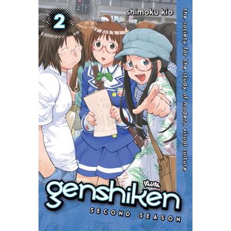Genshiken Second Season 2 Walmart Com