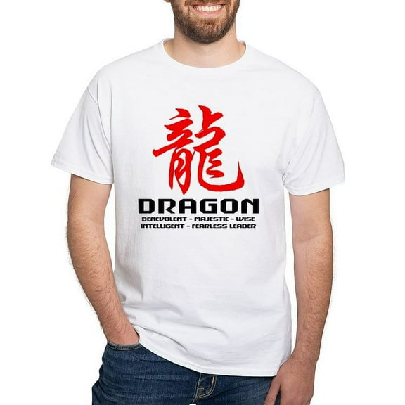 CafePress - Chinese Astrology Dragon White T Shirt - Men's Classic T-Shirts