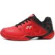 thumbnail image 2 of Xishao Tenis de bádminton para hombre, duraderos, para entrenamiento de tenis y squash Xishao ropa, 2 of 2