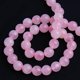 thumbnail image 4 of Hebra de piedras preciosas redondas de 6 mm Yuyangstore 6mm Redonda, 4 of 8