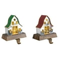 thumbnail image 4 of Northlight Set of 2 LED Lighted Galvanized Barn Christmas Stocking Holders 5.5", 4 of 9