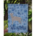 thumbnail image 3 of Carolines Treasures Ck4965gf Safari #1 Bandera de bienvenida de gato Tamaño del jardín Afortunado Sencillez, 3 of 3