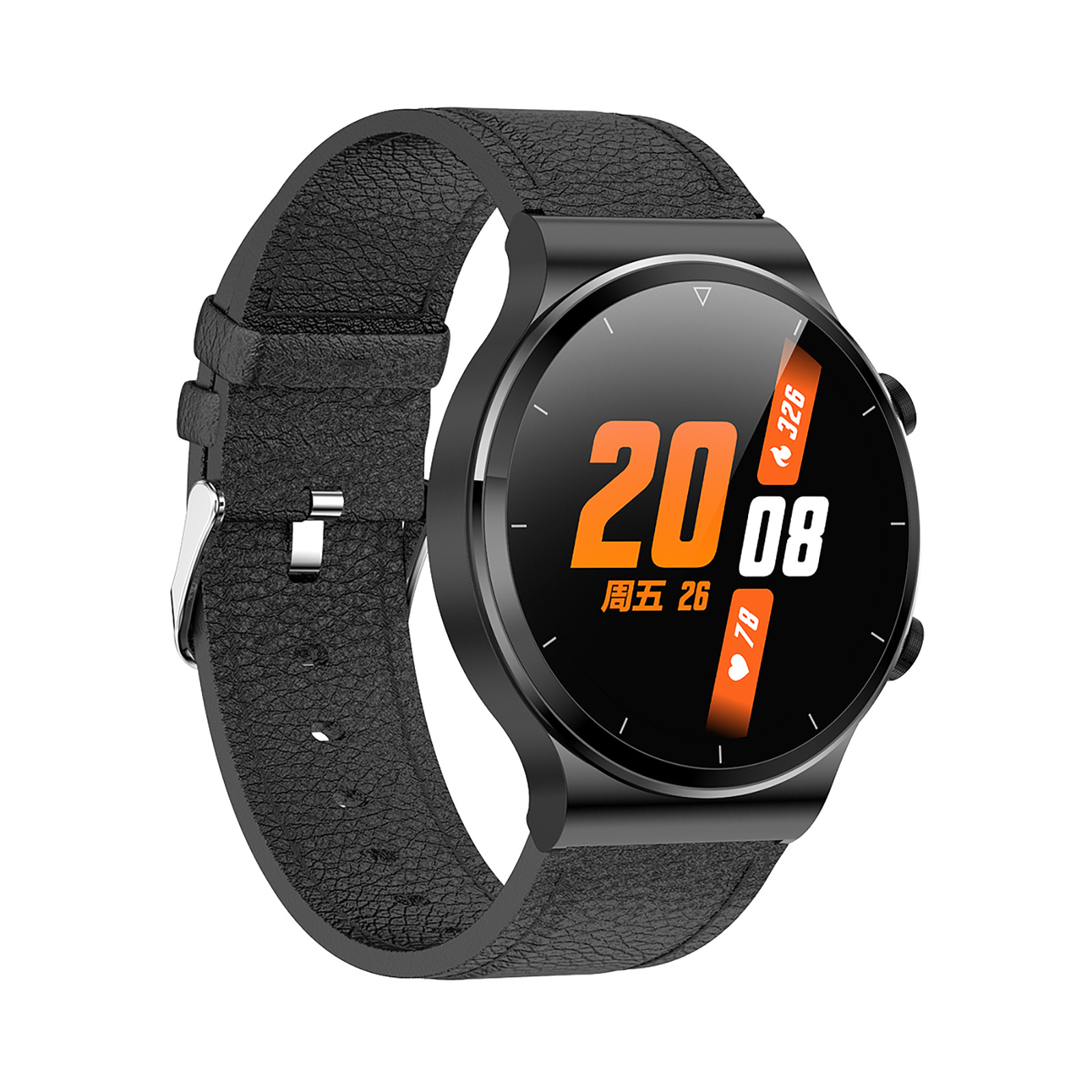 G51 smartwatch Clearance