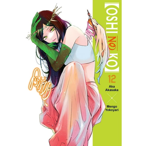 [Oshi No Ko] [Oshi No Ko], Vol. 12: Volume 12, Book 12, (Paperback)