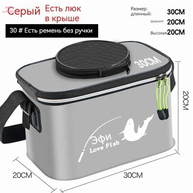 40cm Blue Foldable EVA Fishing Bucket with Zipper Lid & Oxygen Inlet - Waterproof Live Fish Storage Container, Multifunctional Outdoor Gear for Fishing, Camping & Water Collection, Breathable Mesh