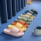 thumbnail image 2 of Zapatillas de casa de suela gruesa para mujer, zapatos planos de plataforma de tacón de 4,5 Cm para mujer, zapatillas antideslizantes de Eva para sala de estar, zapatillas de interior para hombre y mujer Tan Jianjun unisex, 2 of 2