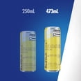thumbnail image 2 of Red bull Sudachi Lime 473ML, 2 of 8