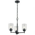 thumbnail image 6 of Modern Farmhouse 3-Light Chandelier with Clear Seeded Glass Shade 18 inches W X 15.25 inches H-Brushed Nickel Finish Bailey Street Home, 6 of 9