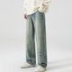 thumbnail image 1 of Pantalones largos de moda para hombre, casuales, de color sólido, con bolsillos y cremallera, cintura elástica, de poliéster., 1 of 4