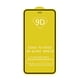thumbnail image 4 of Protector de pantalla Monstrate 5,5 pulgadas cristal alta definición, 4 of 6