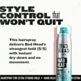 thumbnail image 5 of TIGI Bed Head Hard Hold, Extra Strength Hairspray, Travel Size, 2 Pack, 5 of 8