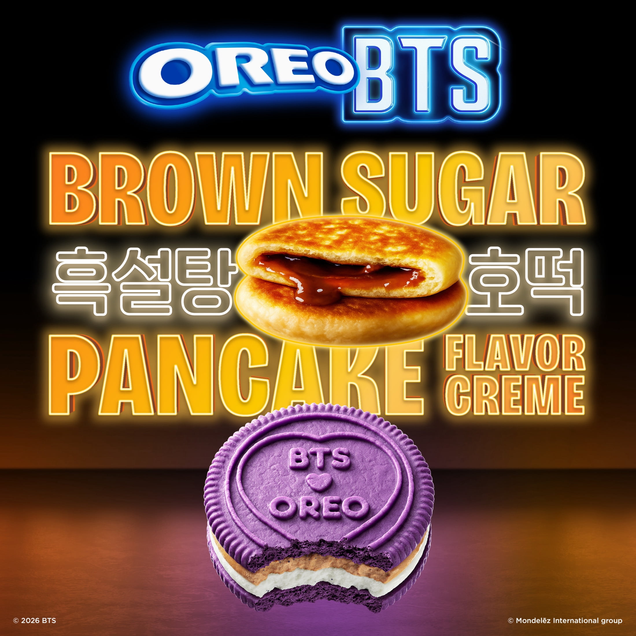 OREO BTS Sandwich Cookies, Limited Edition, 10.68 oz