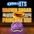 thumbnail image 4 of OREO BTS Sandwich Cookies, Limited Edition, 10.68 oz, 4 of 12
