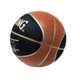 thumbnail image 2 of Balon de basquetbol Spalding React Tamaño 6, 2 of 4