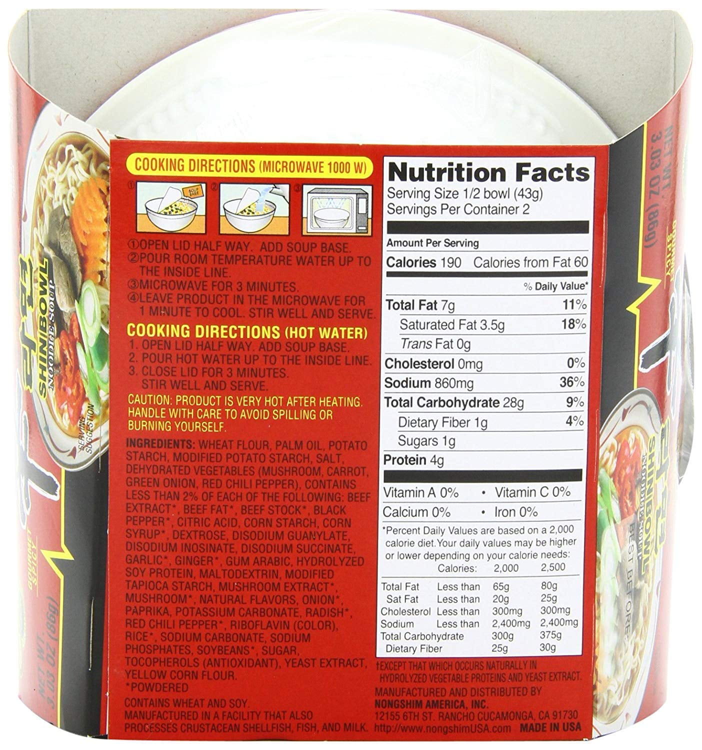 Pack of 12, Nong Shim Gourmet Spicy Noodle Soup Bowl, 3.03 oz