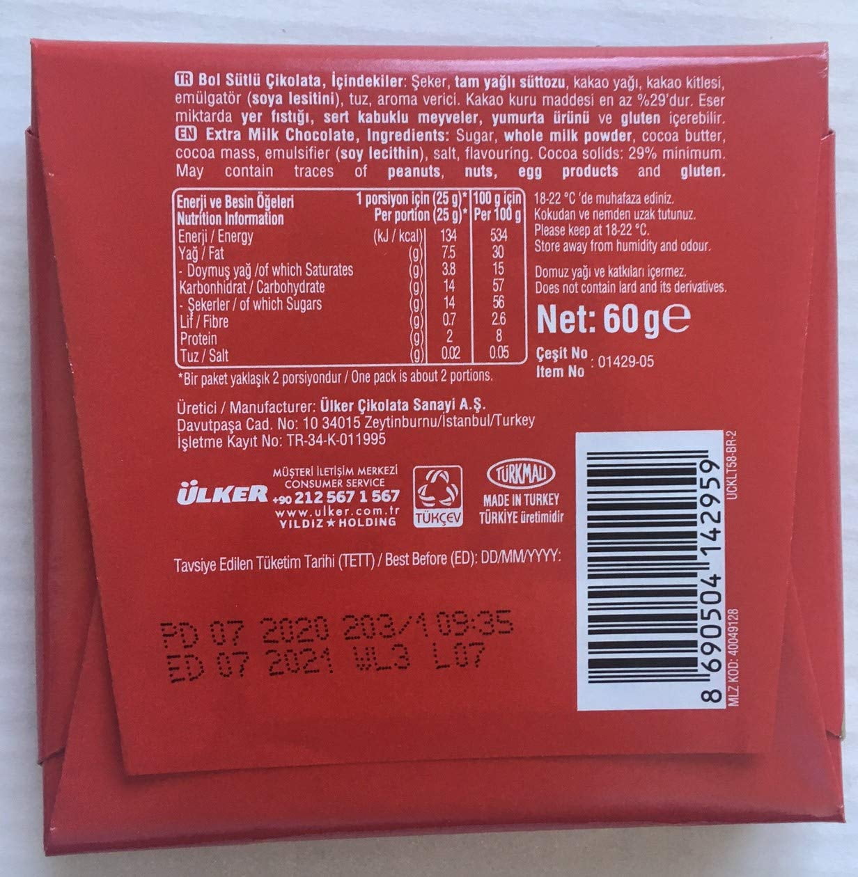 Granny's Secret Extra Jam, Rosehip, 700 Gram…