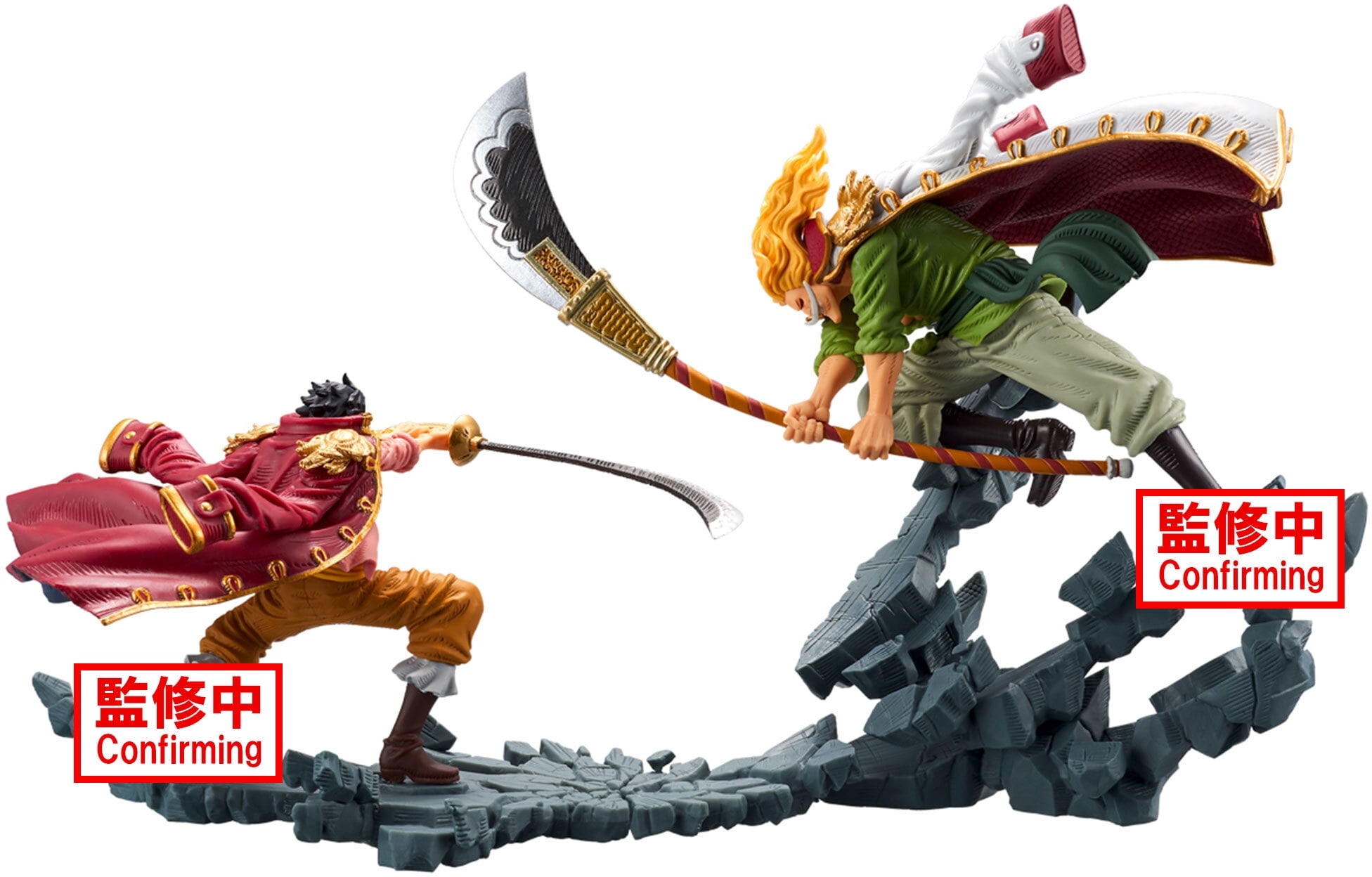 BanPresto - One Piece - Manhood Special - Gol.D.Roger Statue, Banpresto, Gifts