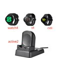 thumbnail image 2 of Soporte de carga para Galaxy-watch4/3/s3/r500 soporte de cargador con soporte de base, placa redonda Feliz Sencillez, 2 of 5