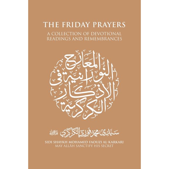 The Friday Prayers, (Paperback)