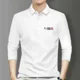 thumbnail image 3 of Camiseta tipo polo para hombre, de calidad, con cuello alto, ropa de negocios para hombre, jersey formal con cuello, estampado, moda Harajuku, oferta, 3 of 4