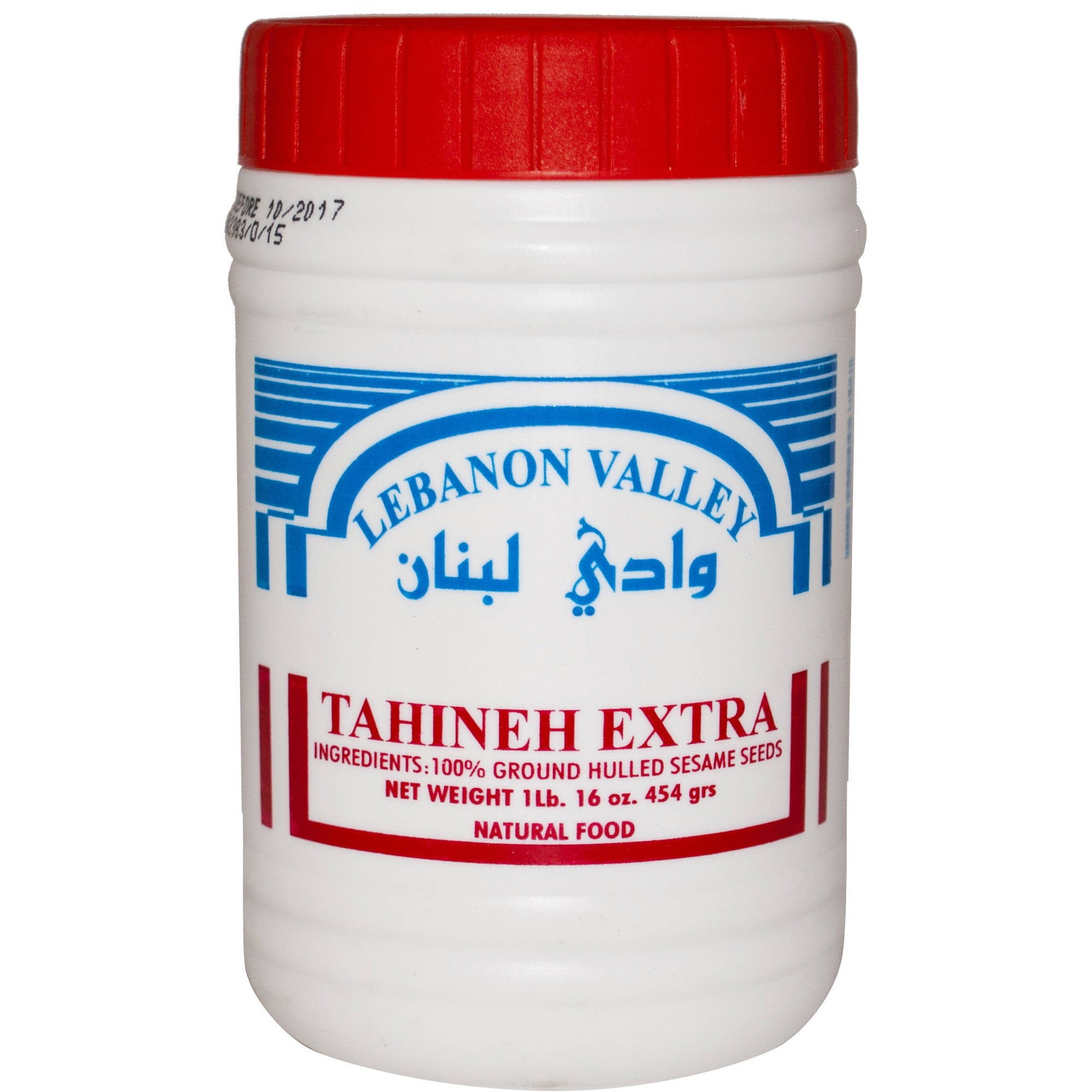 Lebanon Valley Extra Tahini, 16 Oz