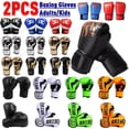 thumbnail image 2 of 1 Pair Boxing Gloves Adults Women Men Boxing Sanda Gloves Unisex Boxing Training Exercise Leather Gloves Sports Protection Mitts, 2 of 10