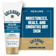 thumbnail image 3 of Gold Bond Ultimate Ultimate Healing Lotion, Aloe 1 oz, 3 of 4