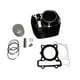 thumbnail image 2 of CILINDRO CON PISTON (PERNO 15 MM) SET YAMAHA FZ 16 (11-19), 2 of 2