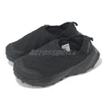 thumbnail image 1 of Ad-id-as Terrex Winter Slip On Cold Black Grey Men Unisex Casual Shoes ID2890, 1 of 6