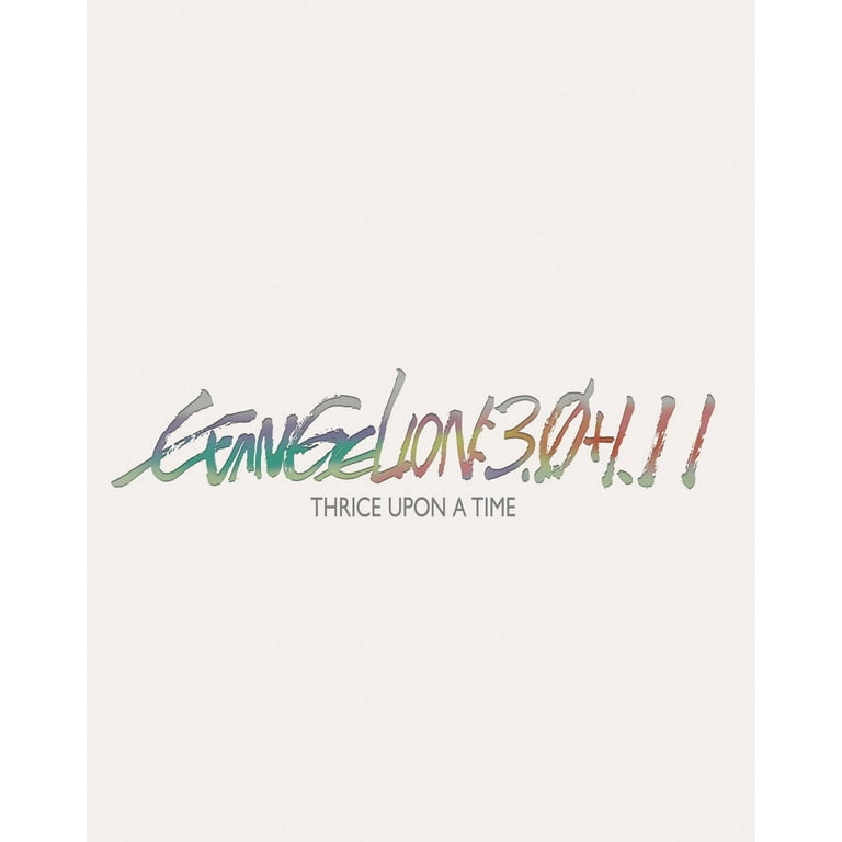 アニメ EVANGELION:3.0+1.11 818FVA2FVlL._UF894,1000_QL80_.jpg