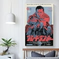 thumbnail image 3 of Blade Runner Movie Poster (6) Artworks Picture Print Poster Wall Art Painting Canvas Decor Home Posters Decorative, 3 of 6