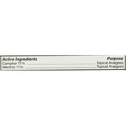 Tiger Balm Ultra Strength 0.63 oz