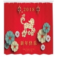 thumbnail image 3 of Year of the Dog Shower Curtain, Floral Arrangement with Far Eastern Lunar Calendar Pattern 2018 New Year, Fabric Bathroom Set with Hooks, 69W X 84L Inches Extra Long, Multicolor, by Ambesonne, 3 of 3