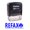 Blue, variant on Printtoo REFAX Self Inking Rubber Stamp Office Stationary Stamp-Black