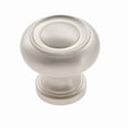 thumbnail image 1 of Hickory Hardware P3151-SS 1.25 In. Cottage Stainless Steel Cabinet Knob, 1 of 3