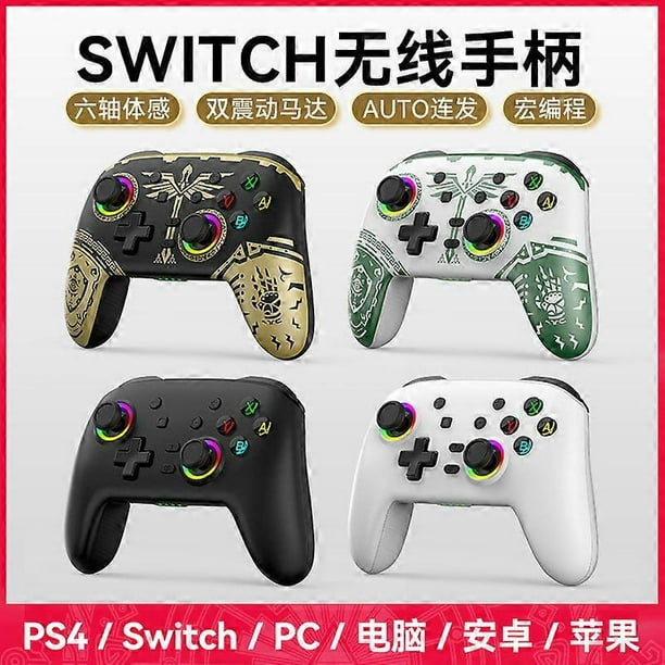 Private model Switch game controller Kingdom Tears handle SwitchPRO wireless Bluetooth handle somatosensory vibration black