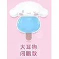 thumbnail image 3 of Personajes de Sanrio Miniso Bolsa misteriosa Serie Tuanzi Gránulos de caramelo Gránulos de Moe Tritón Kuromi Melody Pochacco Cinnamoroll Juguete, 3 of 5