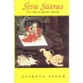 thumbnail image 1 of Pre-Owned Siva Sutras: The Yoga Of Supreme Identity - Text Of The Sutras And The Commentary Vimarsini Of Ksemaraja (Paperback) 8120804074 9788120804074, 1 of 1