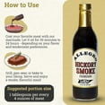 thumbnail image 3 of (2 pack) Allegro Hickory Smoke Marinade, 12.7 fl oz, 3 of 12
